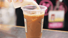 奶茶小视频,甜蜜瞬间，尽在这一杯
