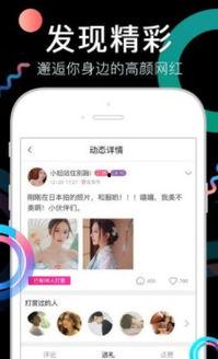 奶茶小视频,甜蜜瞬间，尽在这一杯