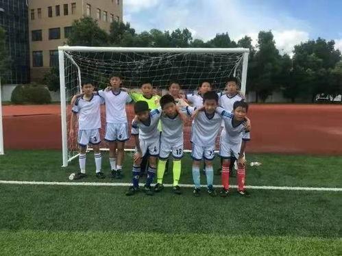 小学足球教学视频,趣味足球课堂，培养运动小将