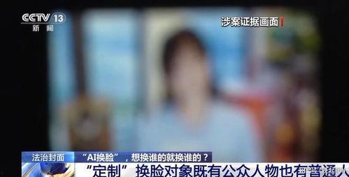 成视频人,探索人生百态，感悟生命真谛