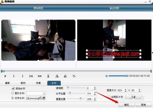 视频无法快进,揭秘无法快进视频背后的技术奥秘