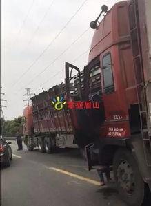 货车事故视频,事故现场还原与反思