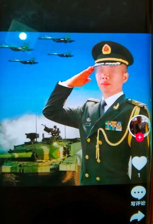 冒充军人视频,网络诈骗新手段曝光