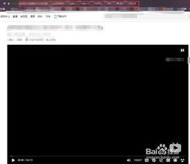电脑怎么下载b站视频,电脑端轻松下载B站视频教程