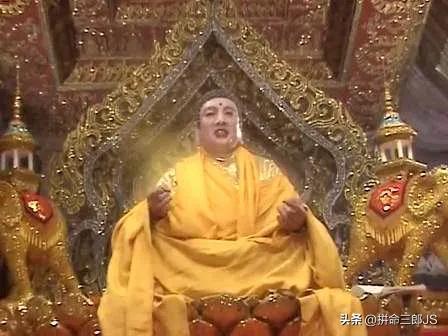 如来佛祖视频