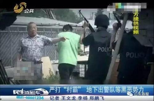 抓捕女犯视频,女犯落网瞬间，高清视频记录抓捕全过程