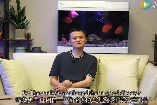 马云早期视频,从梦想起航到电商巨头