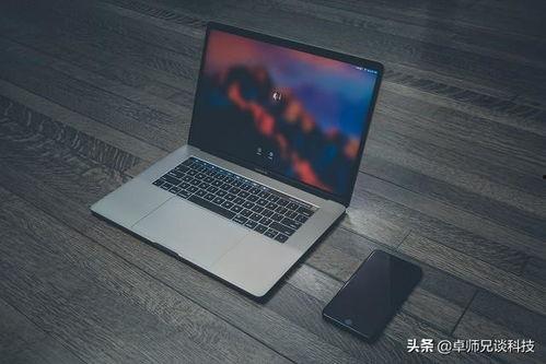 笔记本录视频