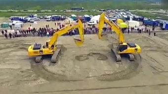 挖机视频表演视频,视频表演惊艳全场