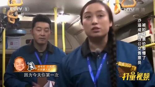 四川话教学视频,跟随教学视频轻松掌握地道巴蜀方言