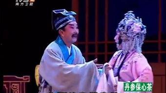 广东粤剧视频,广东粤剧视频中的传统魅力展现