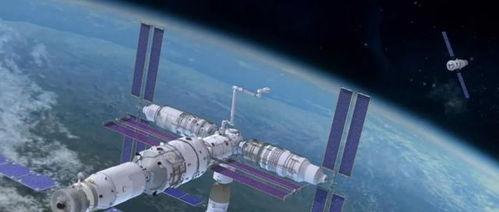 空间站视频,揭秘中国空间站精彩瞬间