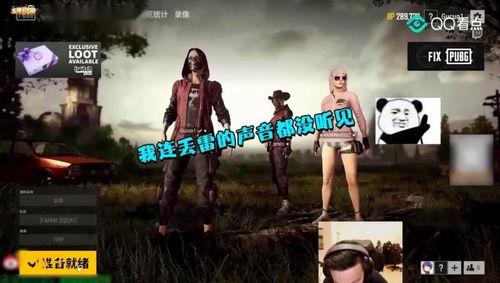 绝地求生搞笑视频,笑出腹肌！绝地求生搞笑视频大盘点