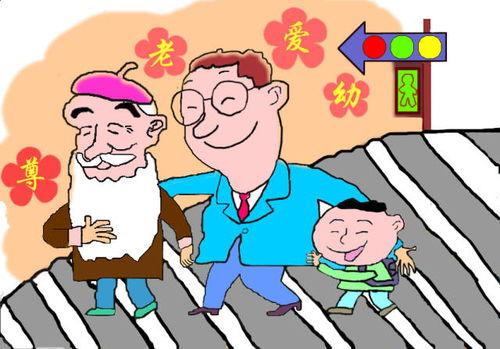 尊老爱幼视频,尊老爱幼，共筑和谐家庭