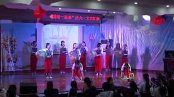 幼儿园老师舞蹈视频,欢快童趣，寓教于乐