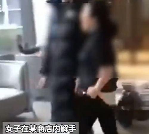 男生和女生插鸡视频,揭秘男生女生插鸡视频事件真相