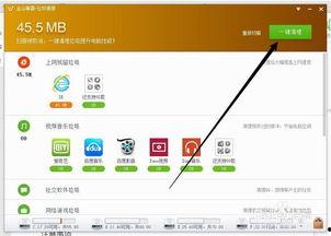 电脑播放视频卡,电脑播放视频卡顿现象解析与解决攻略