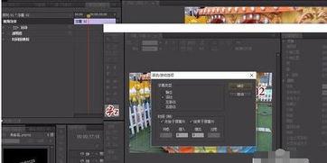 电脑播放视频卡,电脑播放视频卡顿现象解析与解决攻略