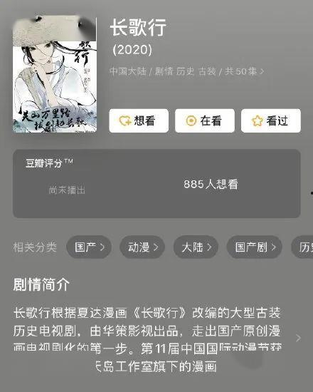 爆料吃瓜吴磊微博,娱乐圈幕后真相大揭秘