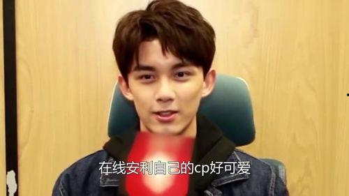 爆料吃瓜吴磊微博,娱乐圈幕后真相大揭秘