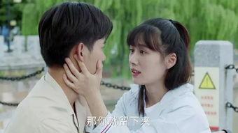 青春斗视频,逐梦青春，奋斗不止