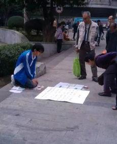 乞丐讨饭视频,揭秘乞丐讨饭背后的辛酸故事