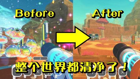 史莱姆视频大全,奇幻生物的奇幻之旅