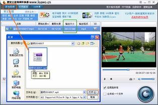 视频如何解压,如何高效解压与生成概述