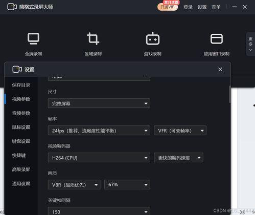 视频如何解压,如何高效解压与生成概述