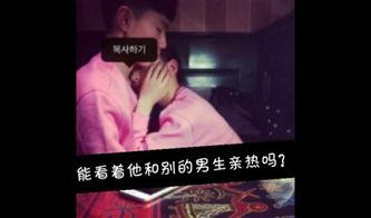 在线观看那种视频,揭秘在线视频的魔力与魅力