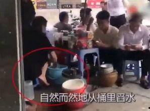 喝洗脚水视频,揭秘日常生活中的环保新风尚