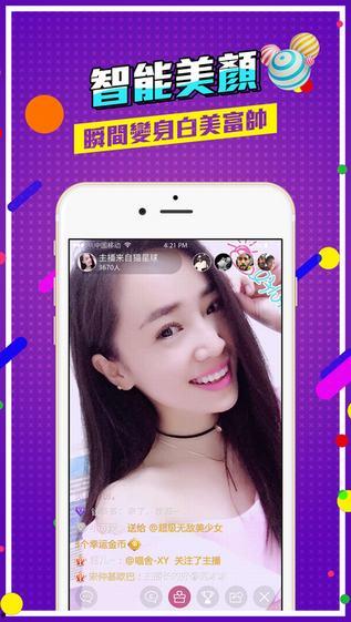 A福利视频,揭秘福利背后的精彩故事