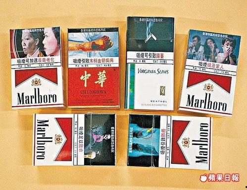 烟盒图片大全,千姿百态的烟盒图片大全赏析