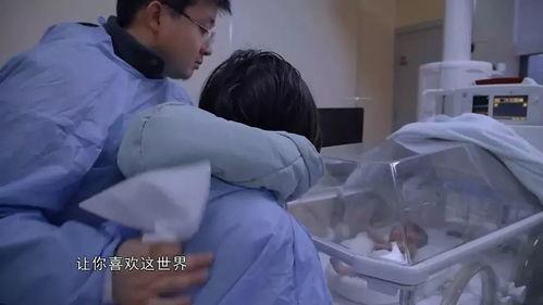 小孩怀孕视频,儿童怀孕视频引发社会关注，真相令人震惊
