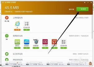 看视频卡怎么办,视频播放卡顿？轻松解决卡顿问题攻略