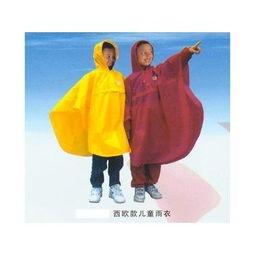 雨衣图片大全,雨衣图片大全带你领略时尚与实用的完美结合