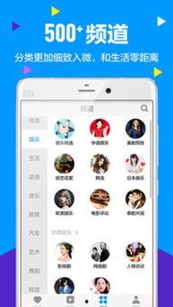 蛙趣视频下载,探索精彩瞬间，尽享欢乐时光