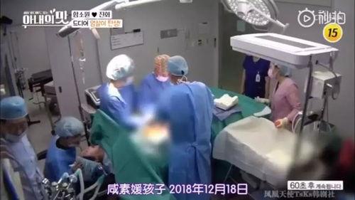 在家生宝宝视频,跟随在家生宝宝视频，解锁孕育生活新篇章