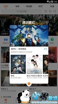 nt视频,揭秘热门话题背后的故事