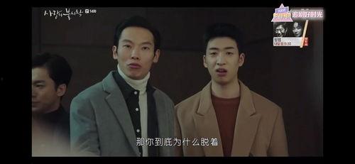 脱戏视频,演员幕后真实状态大曝光