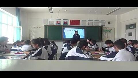 初二教学视频,知识拓展与能力提升