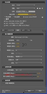 视频宽高,宽高比决定视觉冲击，揭秘不同比例下的画面魅力