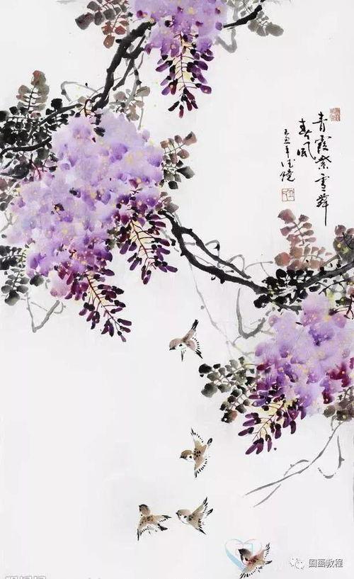 紫藤画法视频,一招一式，教你绘制美丽紫藤花