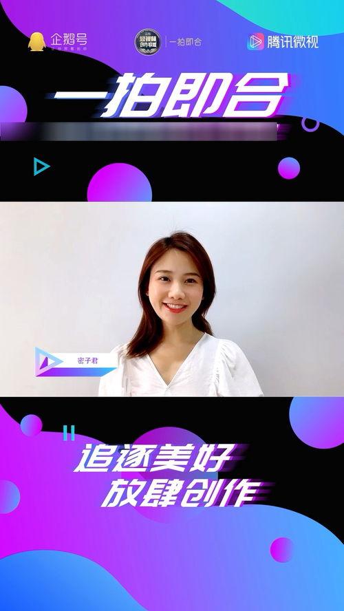 美好视频,视频里的温馨时光
