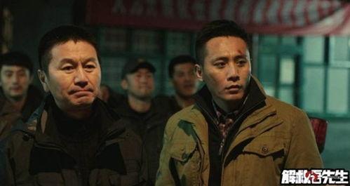 吴若甫解救视频,一场惊心动魄的生死营救