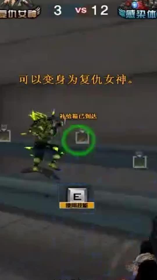 cf开挂视频,技术突破还是道德沦丧？