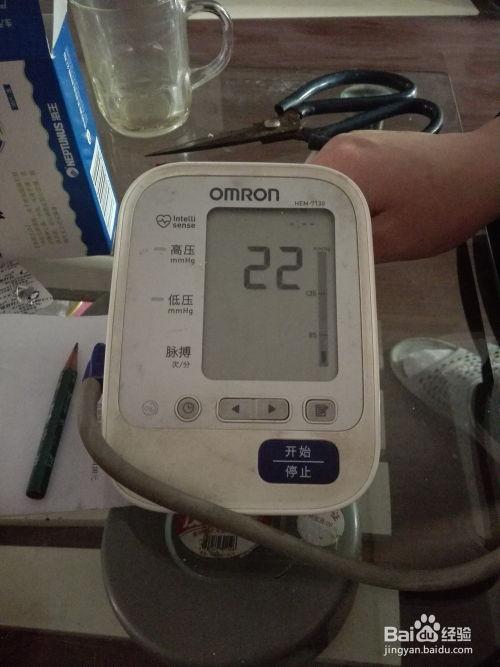 血压计使用方法视频,轻松掌握家庭血压测量技巧