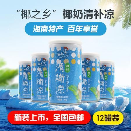 椰奶图片大全,尽览全球椰奶图片盛宴