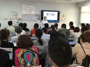 入院宣教视频,全面了解医院环境与注意事项