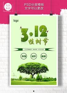 画报图片大全,捕捉生活瞬间，展现时代风貌